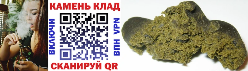 Названия наркотиков Тюкалинск Бошки Шишки COCAIN АМФ Мефедрон ГАШИШ