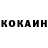 Метадон белоснежный Nicat Vakhabov