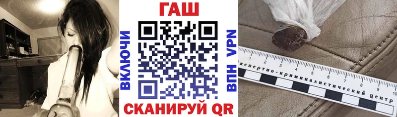 закладка  Тюкалинск  гидра   Гашиш Ice-O-Lator 