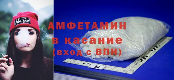 дистиллят марихуана Беломорск