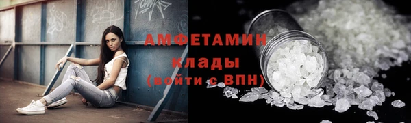 дистиллят марихуана Беломорск