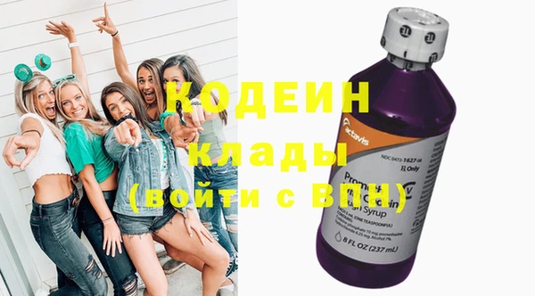 дистиллят марихуана Беломорск
