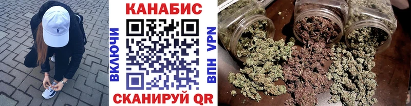 Каннабис планчик  закладка  Тюкалинск 